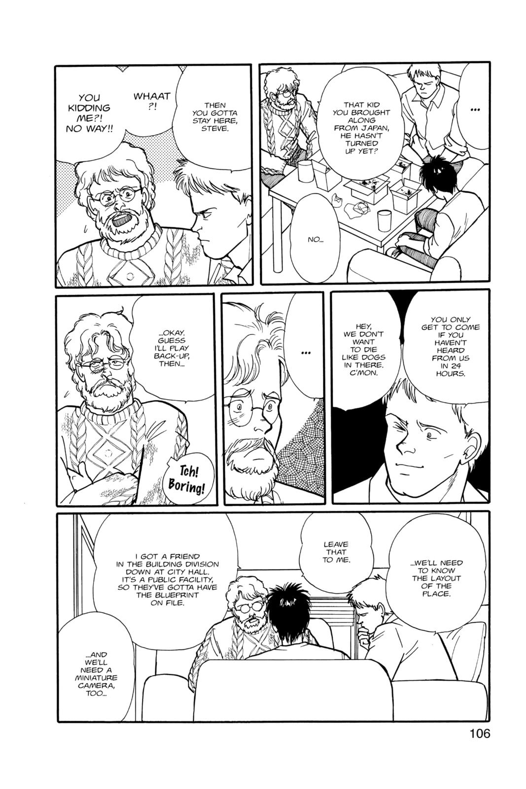 Banana Fish Chapter 10 image 102